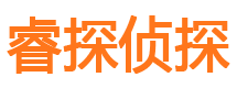 阳原外遇出轨调查取证